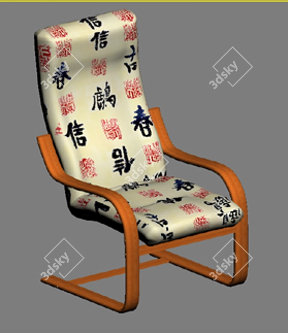 Japanese Zen Lounge Chair 3D model image 1