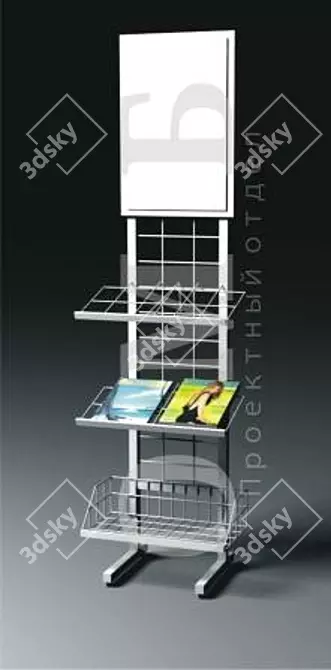 Sleek Display Stand 3D model image 1