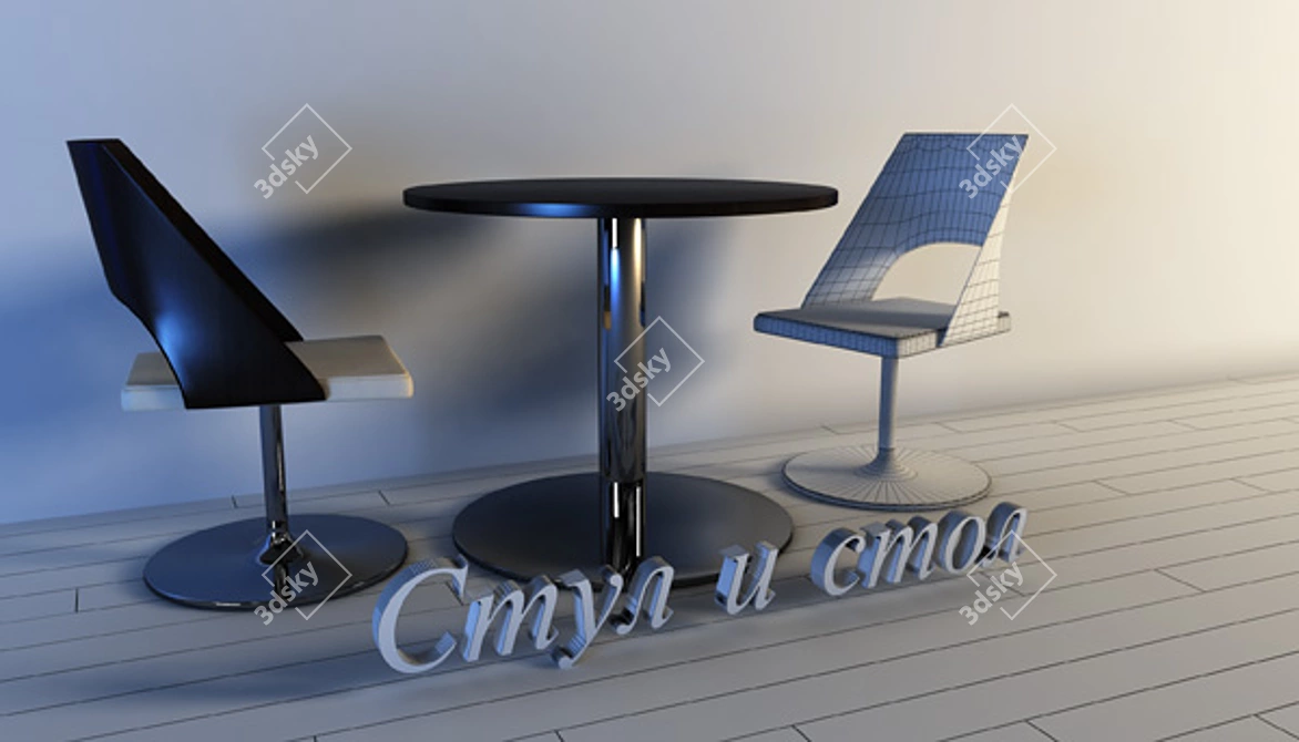 Modern Table Set 3D model image 1