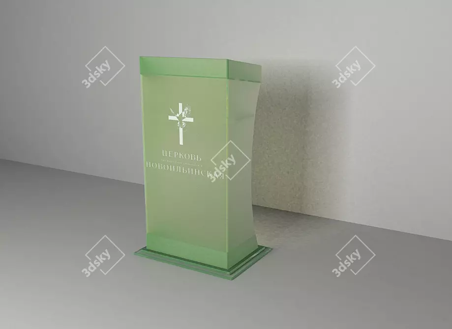 Glass Worship Podium 3D model image 1