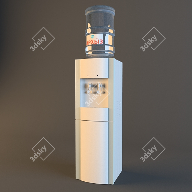 Compact Bottle Cooler - 19L 3D model image 1