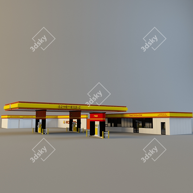 Ultimate Fuel Solution 3D model image 1