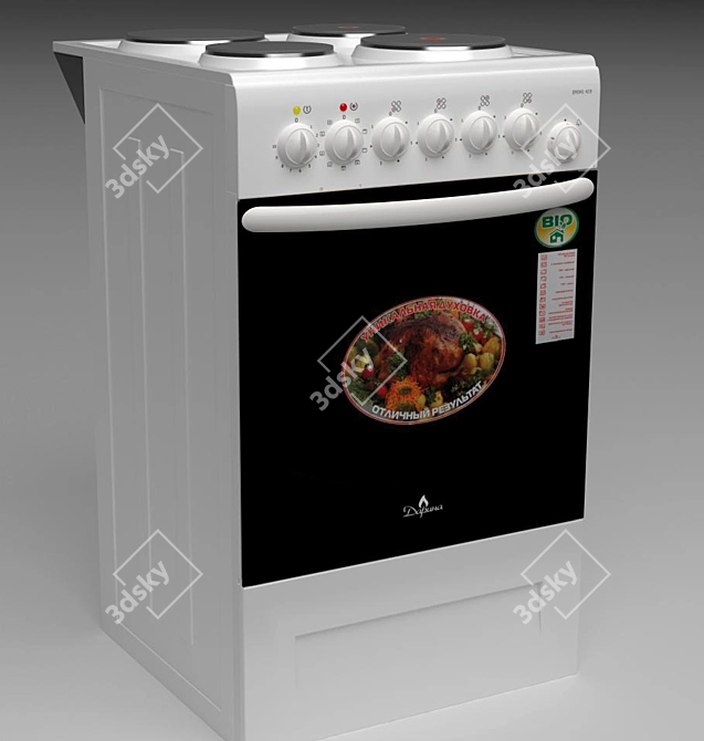 Darina 50L Electric Stove with Grill 3D model image 1