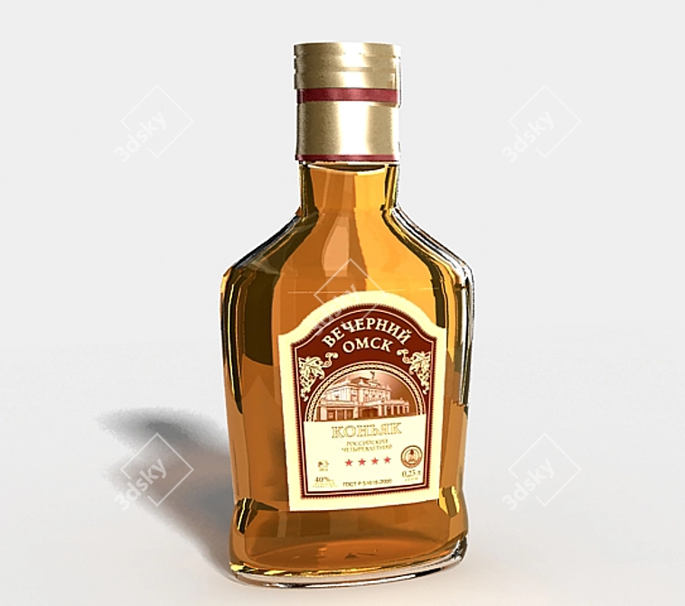 Smooth Essence Cognac 3D model image 1