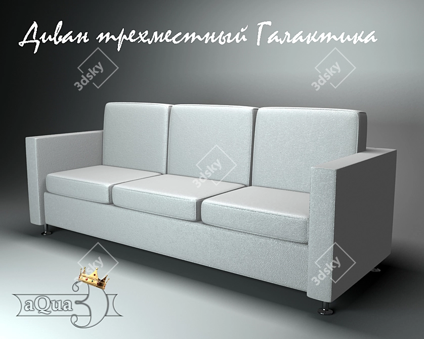 Galaxy Triple-Seater Sofa 3D model image 1