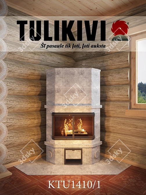 TULIKIVI: The Ultimate Fireplace 3D model image 1