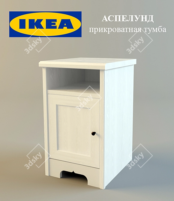 Modern Revamped Aspelund Bedside Table 3D model image 1