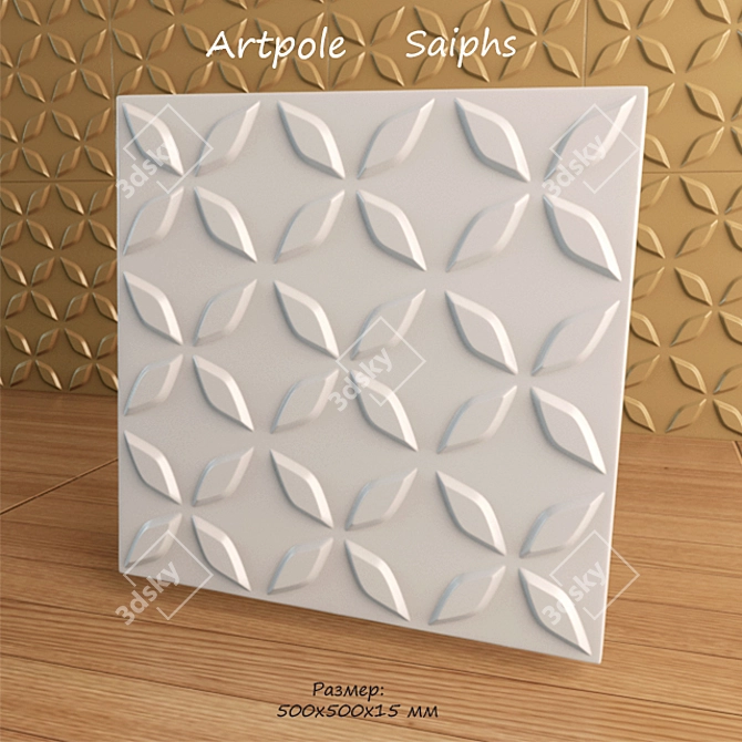 Saiphs Art Tile - 500x500x15mm 3D model image 1