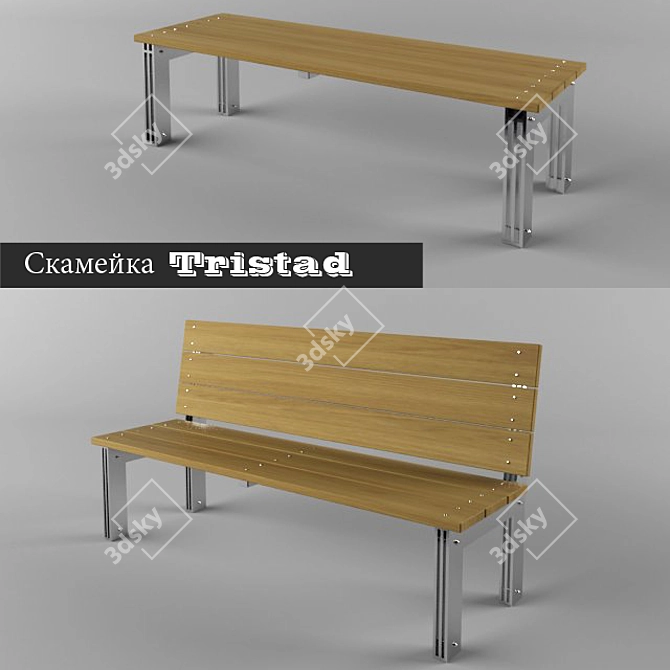 Sleek Steel and Wood Bench 3D model image 1