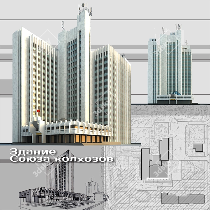 Union State Building: Ministry of Collective Farms in Moldova 3D model image 1