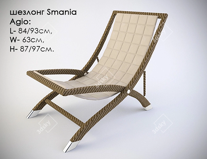 Sleek Smania Agio Lounge Chair 3D model image 1