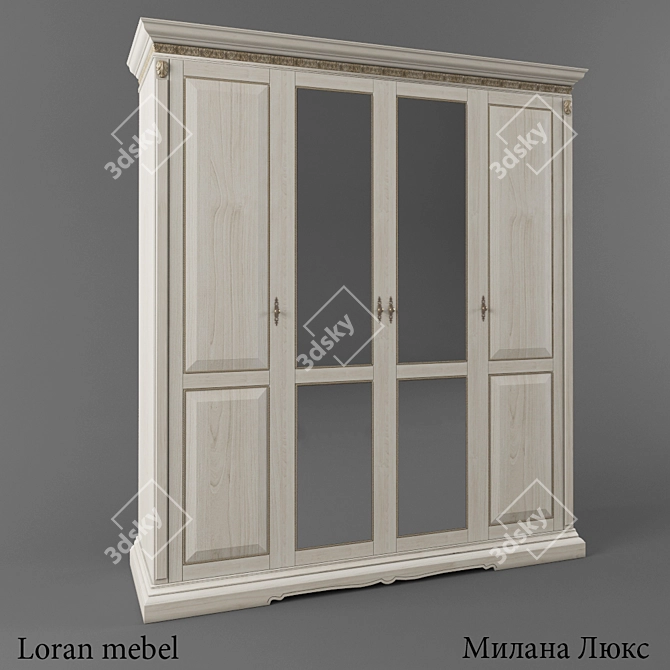 Luxurious Milan Suite Wardrobe 3D model image 1