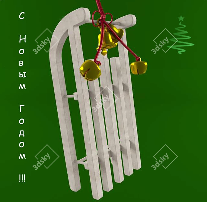 Festive Charm: Sanochki 3D model image 1