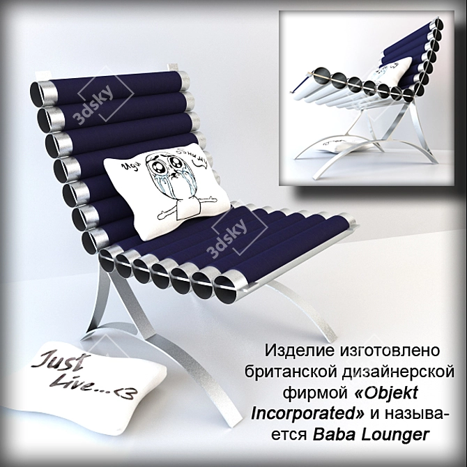 Title: Baba Lounger: Stylish Steel and Suede Chair 3D model image 1