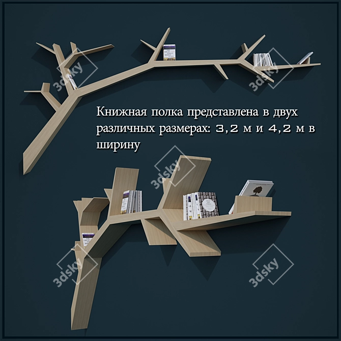 Branch Bookshelf: Exquisite Design by Olivier Dollé 3D model image 1