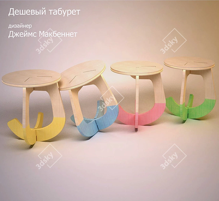 Stylish Bargain Stool 3D model image 1