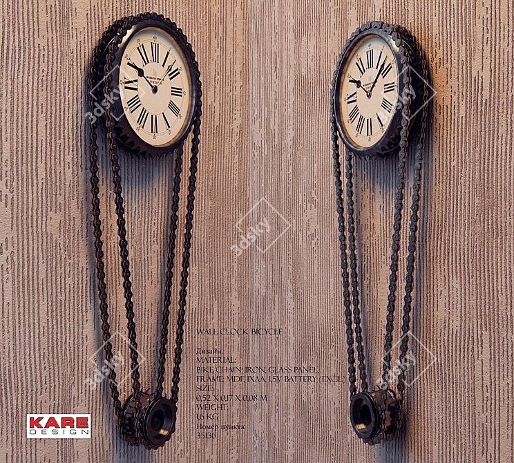 Bicycle Chain Wall Clock 3D model image 2