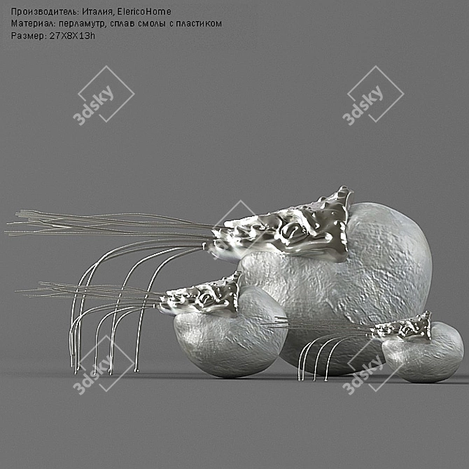 Shrimp Decor: Elerico Home 3D model image 1