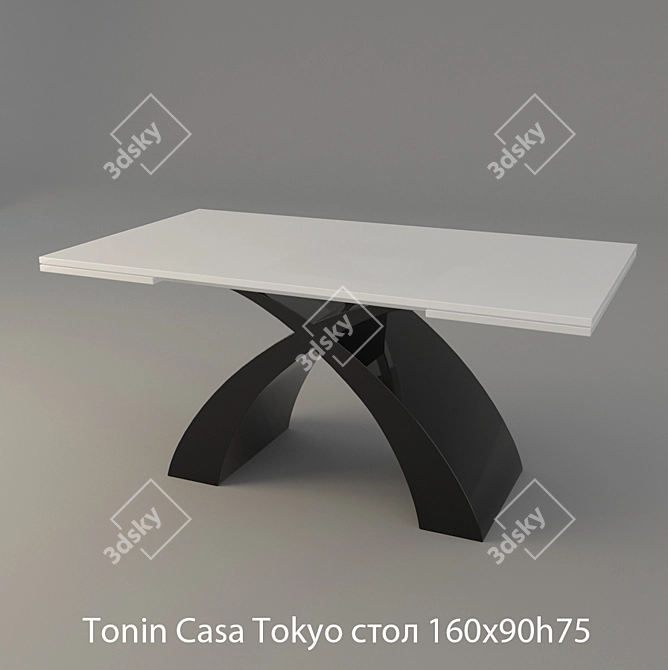  Sleek Tokyo Dining Table 3D model image 1