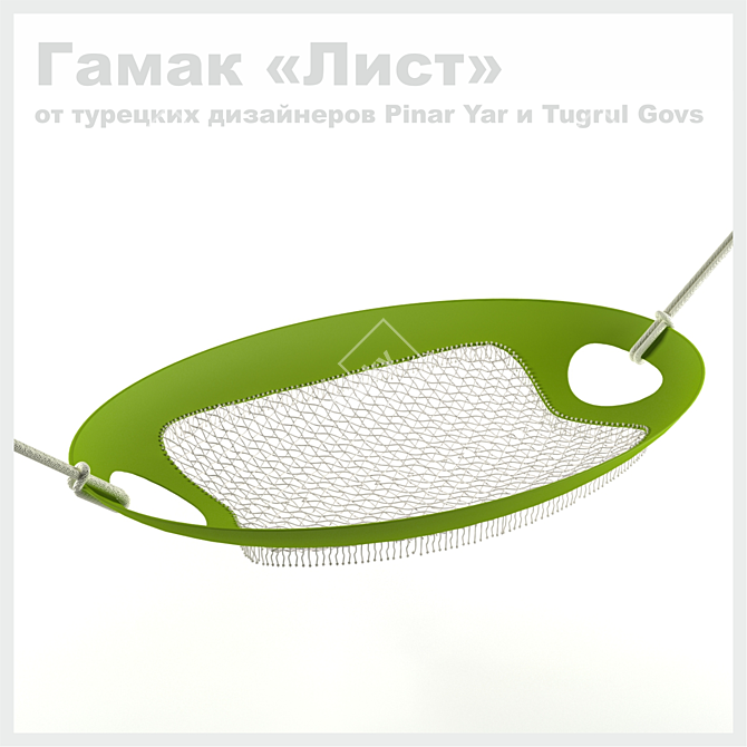 Leaf Hammock: Turkish Designer Elegance 3D model image 1