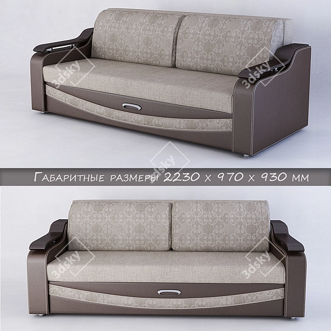 ComfortMax Sofa Rion 3D model image 1