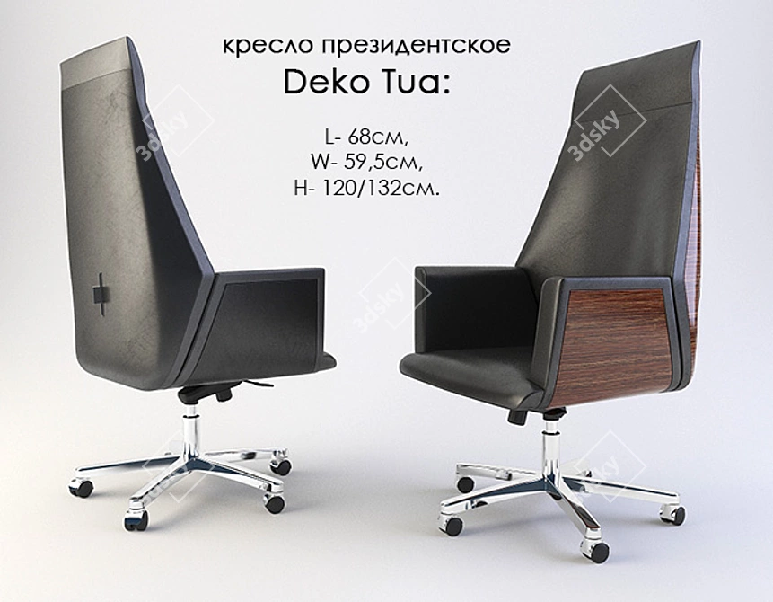 Deko Tua: Modern, Comfortable Armchair 3D model image 1