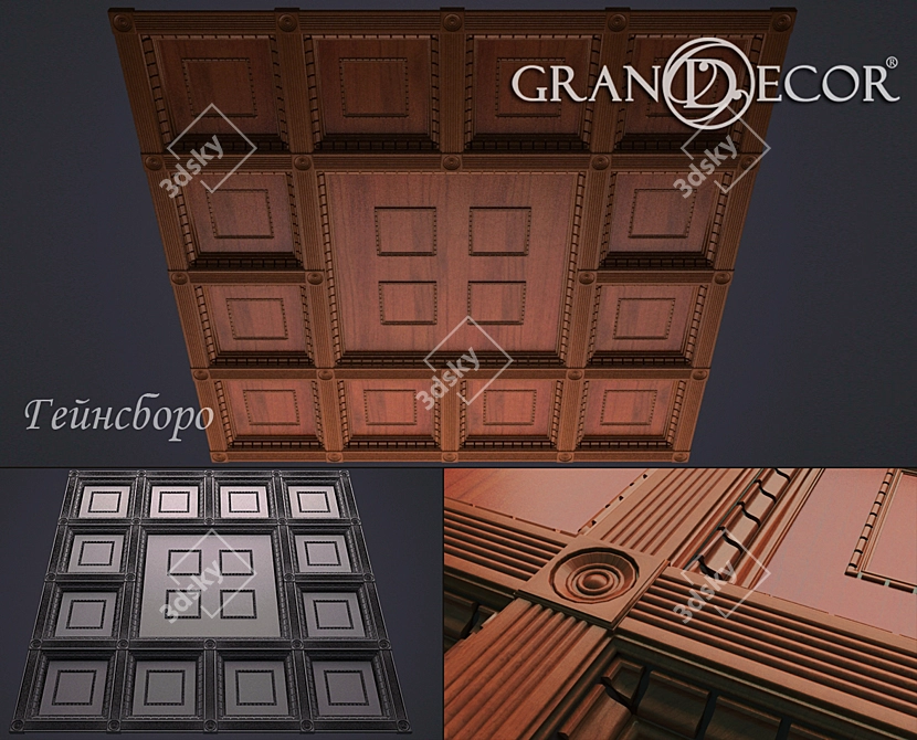 Title: Gainsborough Ceiling Tile - Endless Customization Options! 3D model image 1