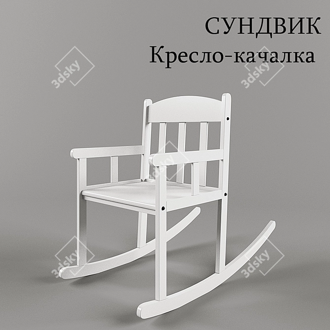 Sundvik Children's Rocking Chair 3D model image 1