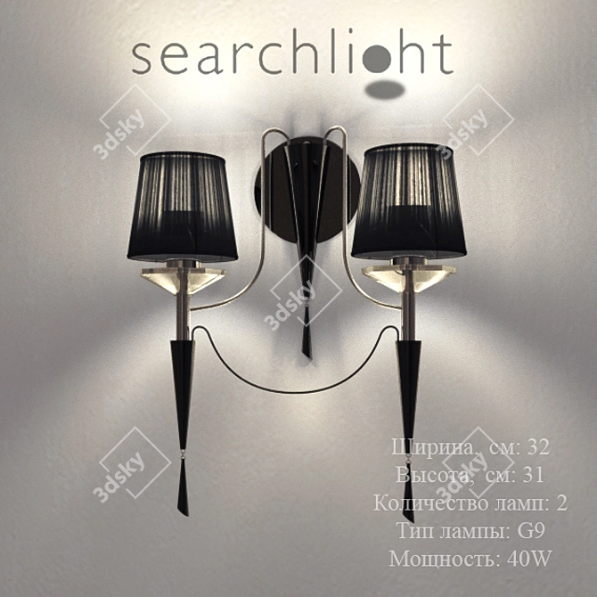 Elegant Chrome Searchlight 2082 3D model image 1