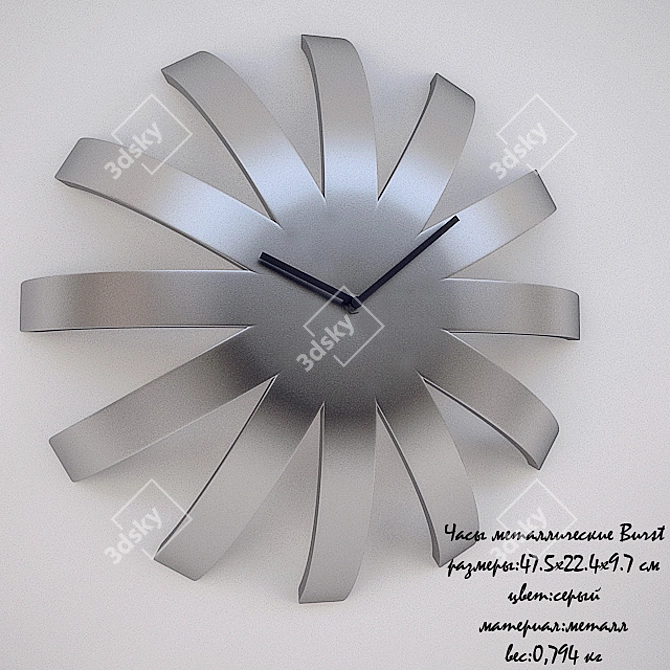 Metal Burst Wall Clock 3D model image 1