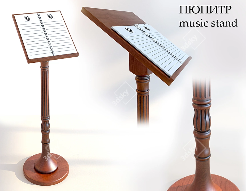 Title: Vintage Patina Wooden Lectern 3D model image 1