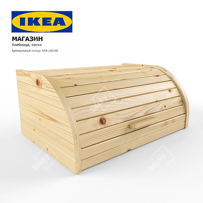 IKEA Wooden Breadbox - Natural Pine Finish 3D model image 1