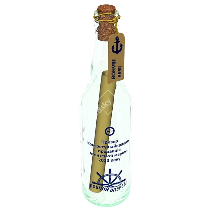 Mystic Scroll Bottle 3D model image 1