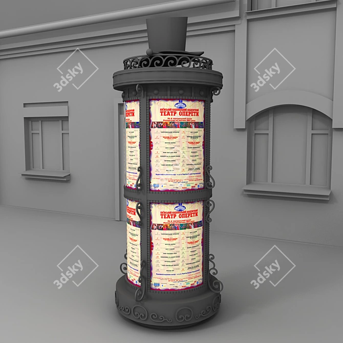 Forged Advertising Cabinet 3D model image 1