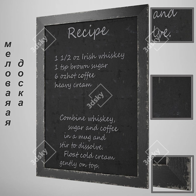 Versatile Chalkboard: Menu, Notes & More 3D model image 1