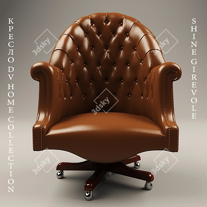 Sleek Rotating Chair SHINE 3D model image 1