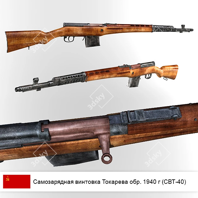 WWII Soviet Self-loading Rifle (SVT-40) 3D model image 1