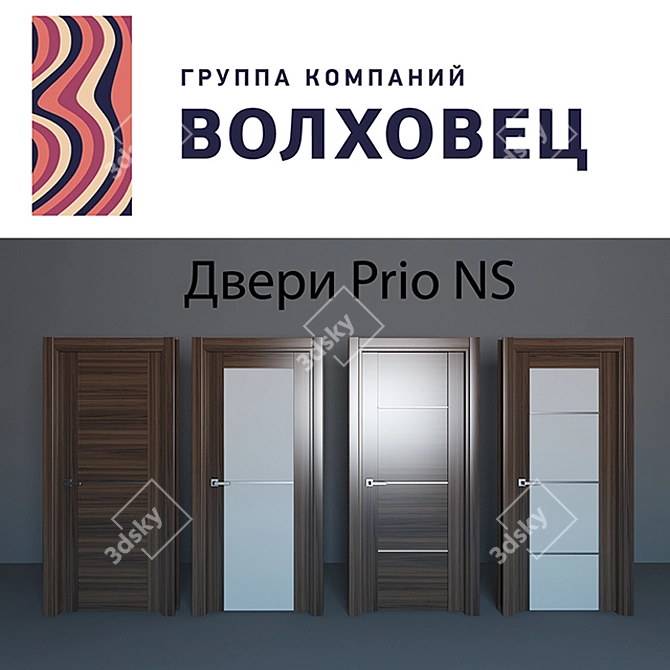 Prio NS Volhovets Doors: 9 Models, 4 Colors 3D model image 1