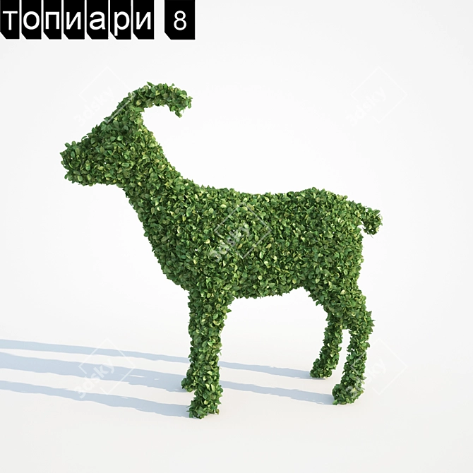 Kozlyuha Topiary: Elegant and Versatile Home Decor 3D model image 1