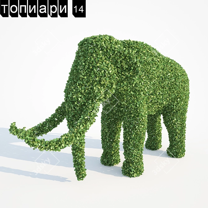 Majestic Mammoth Topiary 3D model image 1