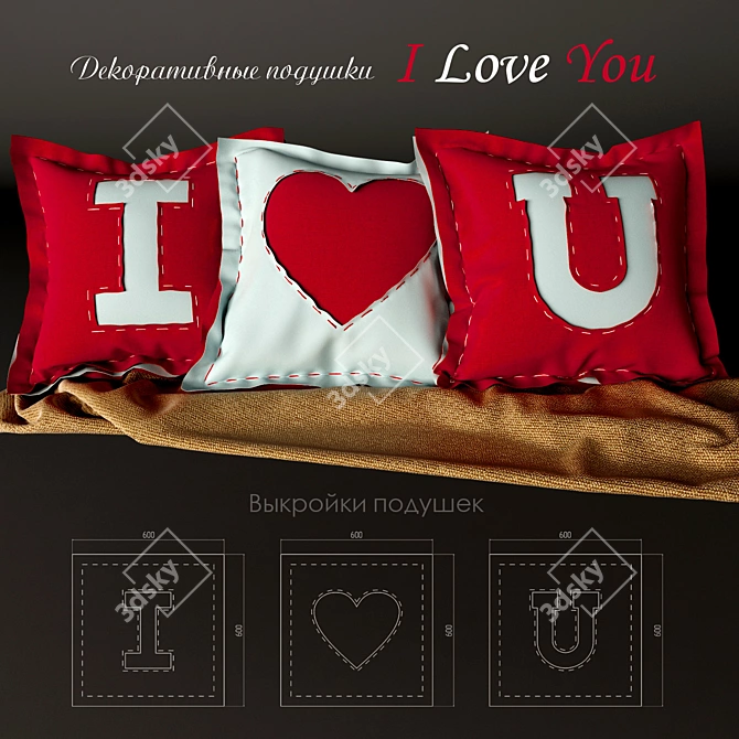 Romantic Love Cushions 3D model image 1