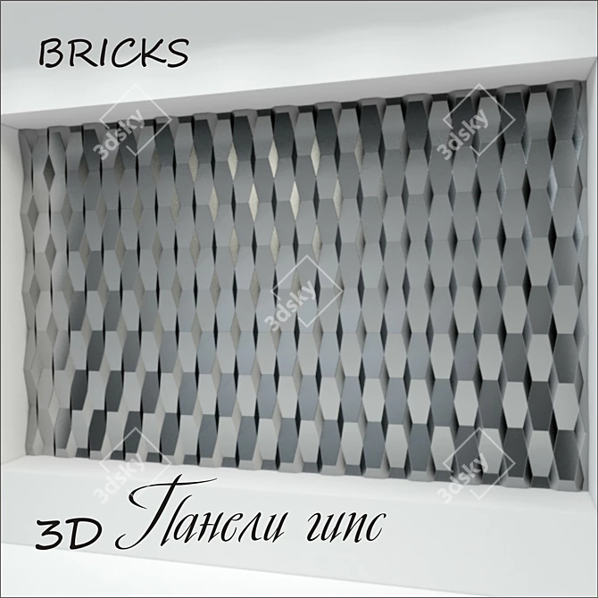 Title: 3D Modular Gypsum Panels 3D model image 1