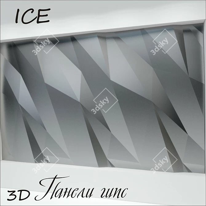 Title: 3D Modular Gypsum Panels 3D model image 1