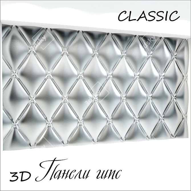Elegant 3D Modular Gypsum Panels 3D model image 1
