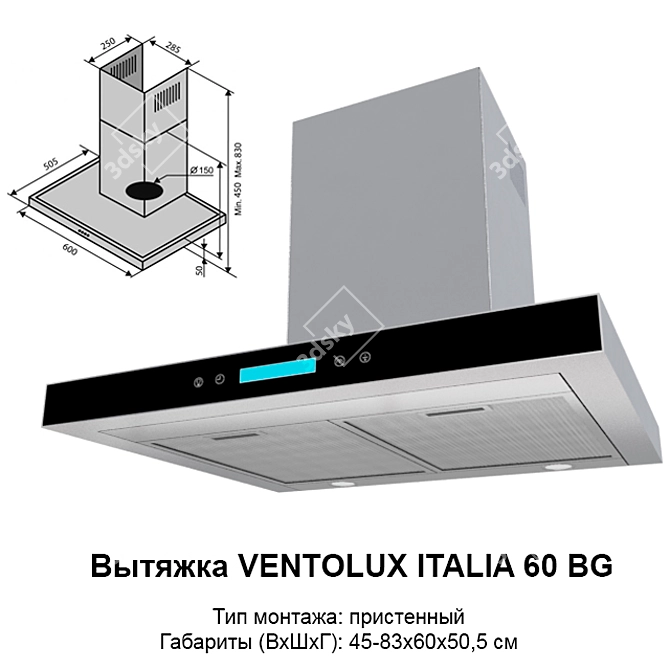 Ventolux Italia 60 BG Extractor 3D model image 1