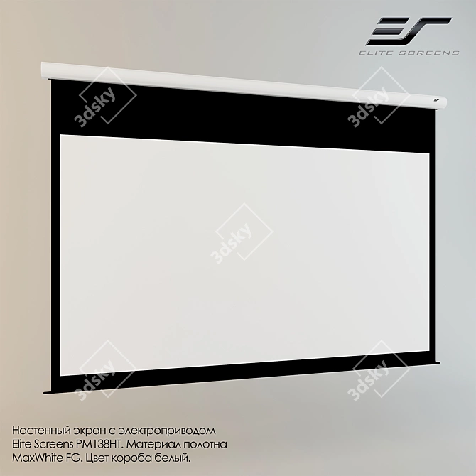 Elite Screens PM138HT: High-Quality Motorized Projection Screen 3D model image 1