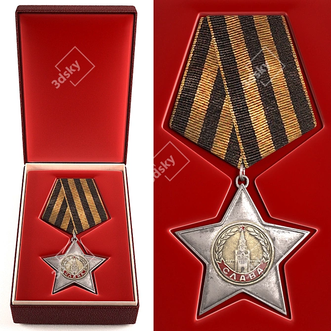 Order of Glory - Soviet Military Honour 3D model image 1