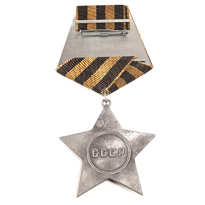 Order of Glory - Soviet Military Honour 3D model image 3