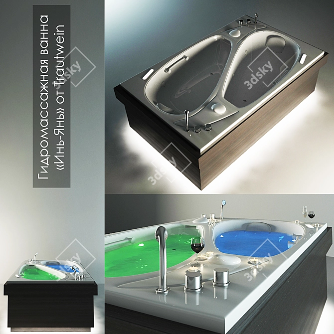 Harmony Luxe Hydro Bath 3D model image 1