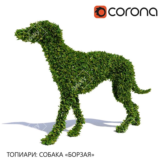 Elegant Greyhound Topiary 3D model image 1